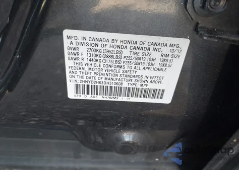 2013 Acura Mdx Advance z USA, uszkodzony, nr VIN 2HNYD2H63DH510608